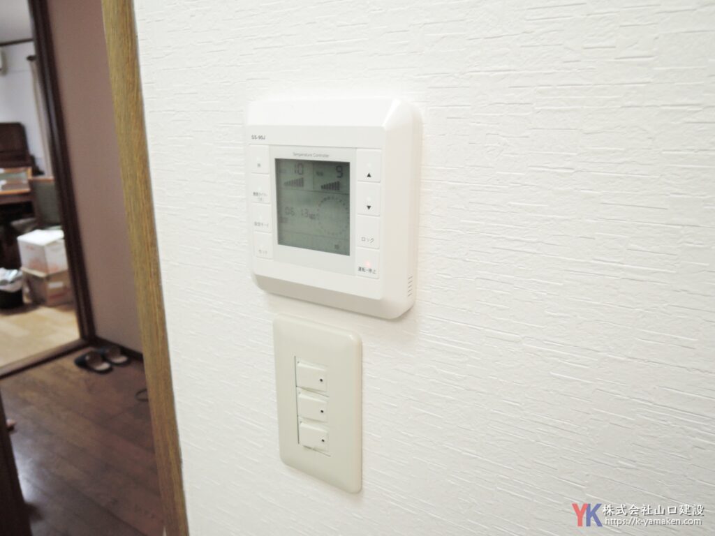 湿ったリビングを調湿・断熱・床暖房で快適なリビングへ。（世田谷区 K様邸）