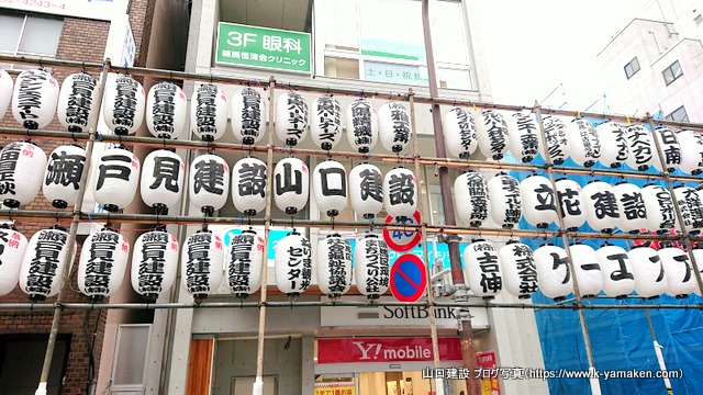 練馬で開催される酉の市に提灯を奉納しました（2018年）