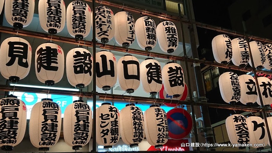 練馬で開催される酉の市に提灯を奉納しました