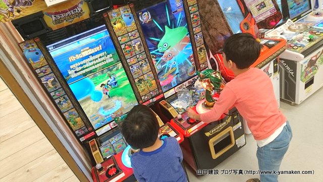 アイキャッチ画像