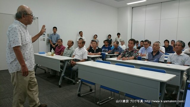 第十二回 協力業者連絡会議の実施について