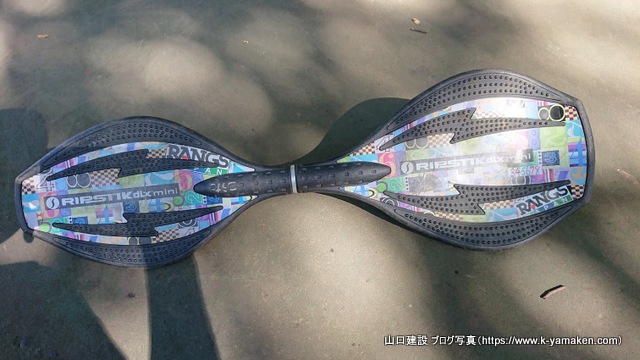 アイキャッチ画像