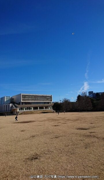 アイキャッチ画像