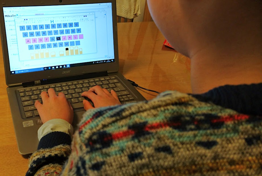 アイキャッチ画像