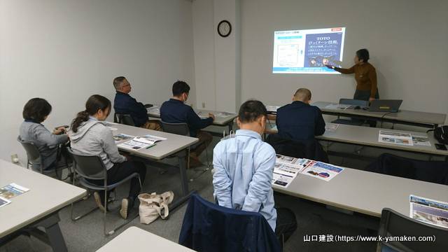 TOTOの2020年新商品説明会をTOTO練馬ショールームで実施しました。