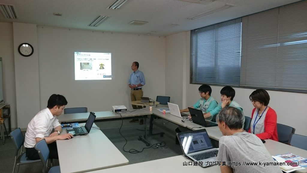 TOTOリモデルクラブ 練馬店会でセミナー講師を務めました。