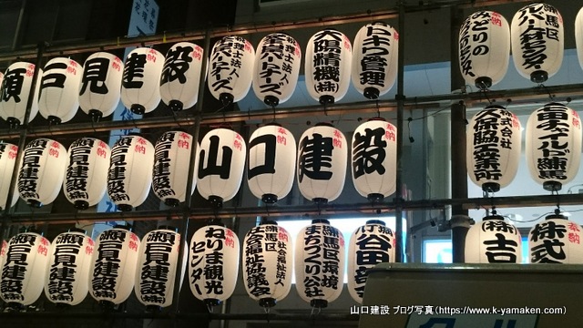 練馬で開催される酉の市に提灯を奉納しました。