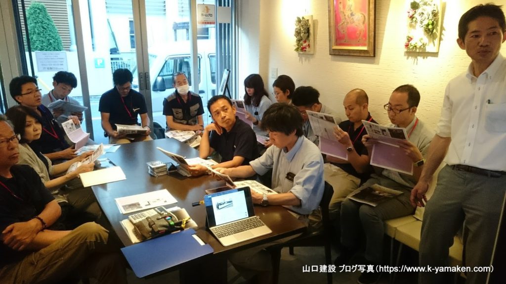 TOTOの2018年8月夏の新商品勉強会を実施しました。