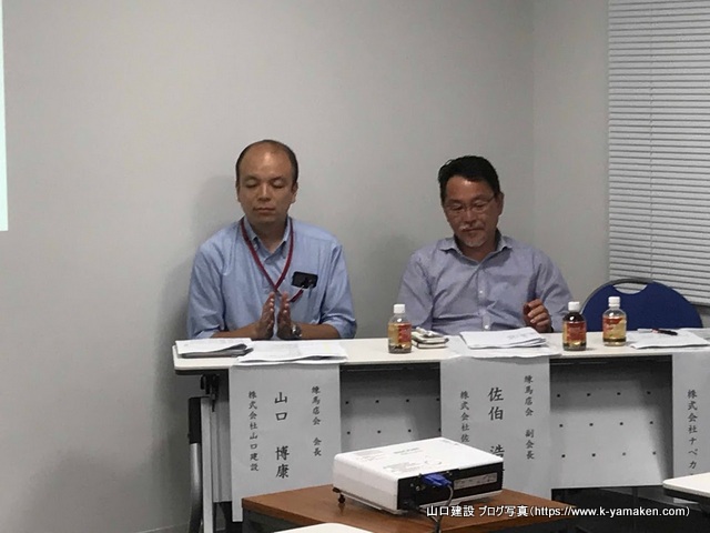 TOTOリモデルクラブ 練馬店会 会長に就任しました。