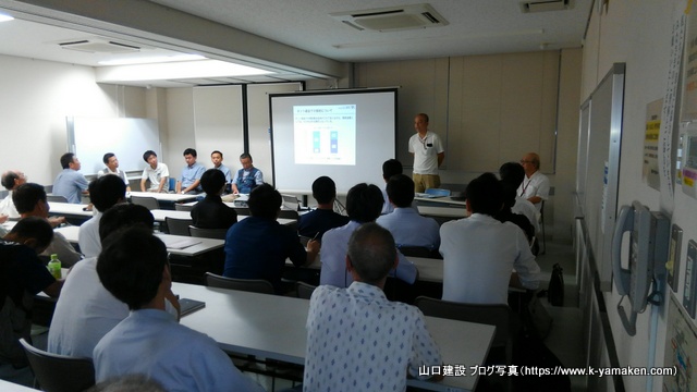 第十六回 協力業者連絡会議の実施について