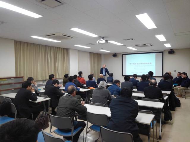 協力業者連絡会議の様子