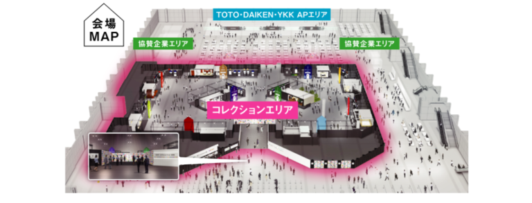 TDYリモデルコレクション バスツアー。ホテルランチバイキングと共に。【2018年5月19日】
