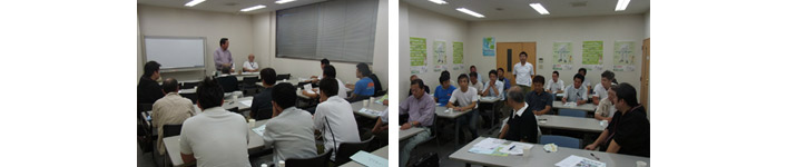 現場マナー向上会議