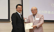 ホームプロ　2011年度顧客満足度優良会社 表彰式