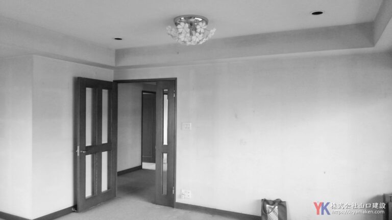 一つ上をいく、高級感をもたせたマンションフルスケルトンリフォーム（世田谷区　K様邸）