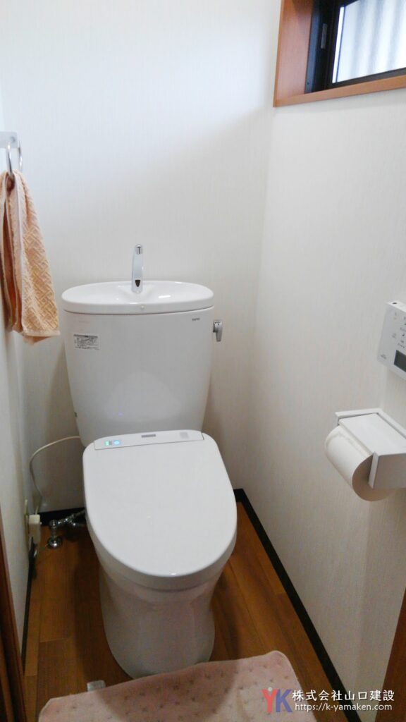 施工後 少しの工夫で快適な洗濯スペースへ、昔ながらの木製サッシはアルミ製サッシへ、トイレと洗面台を新しく交換し、まとめて一新!(中野区 U様邸)