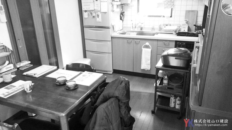 我が家の若返りリフォーム。明るく温かい、安心して過ごせる住まいへ。（練馬区 S様邸）