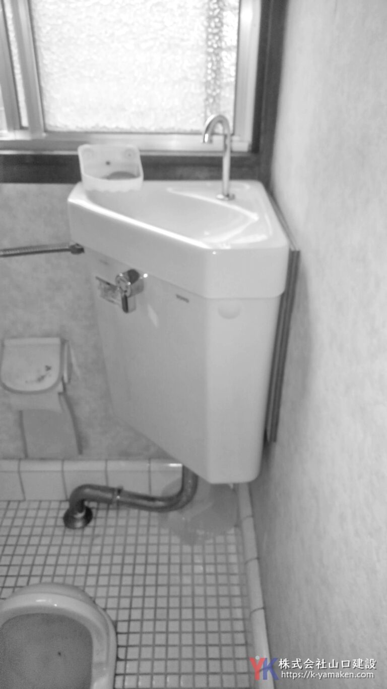 和式トイレから洋式トイレに、壁材には水に強くお手入れのしやすいキッチンパネルを採用（K様邸）