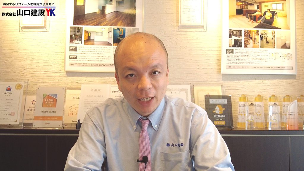 【ユニットバス編（戸建）】リフォーム営業マンに一つだけ聞くなら何を聞くべきか？ユニットバスを含むリフォームを進める場合に、そのリフォーム営業マンがどこまでわかっているかのポイントをご紹介します。