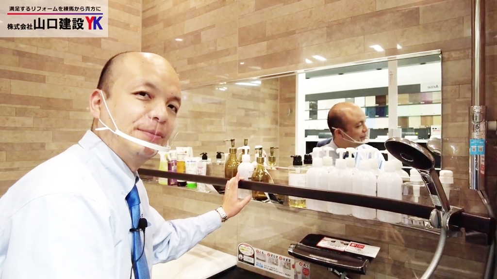 【Kタイプ】加重にも強い!スマートエスコートバー