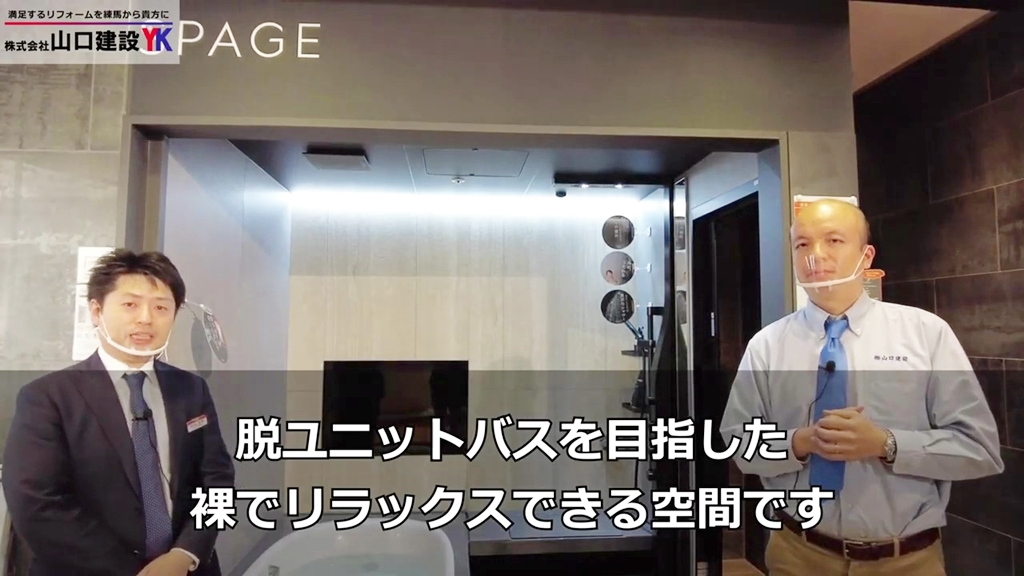 まとめ