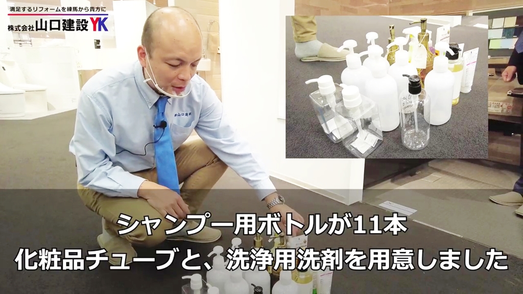 【Kタイプ】収納力を試してみましょう!