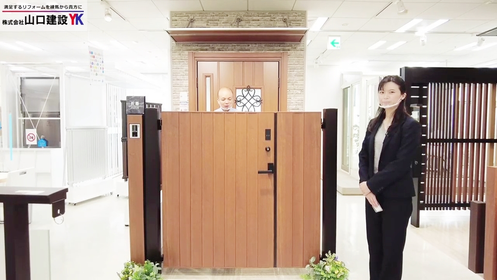 カードキーで施解錠できる門扉も展示中です!