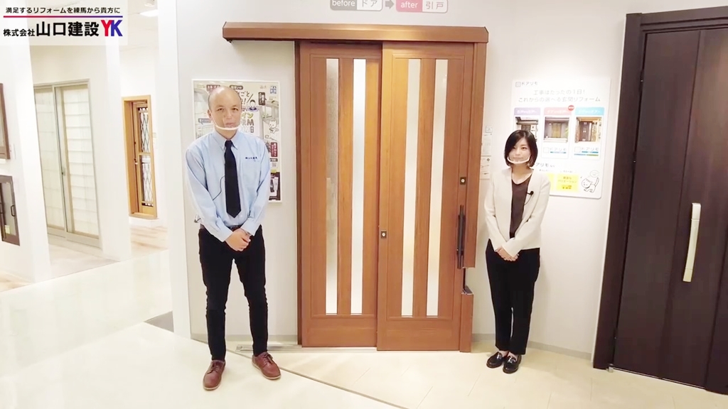 開き戸から引き戸にも交換可能です!