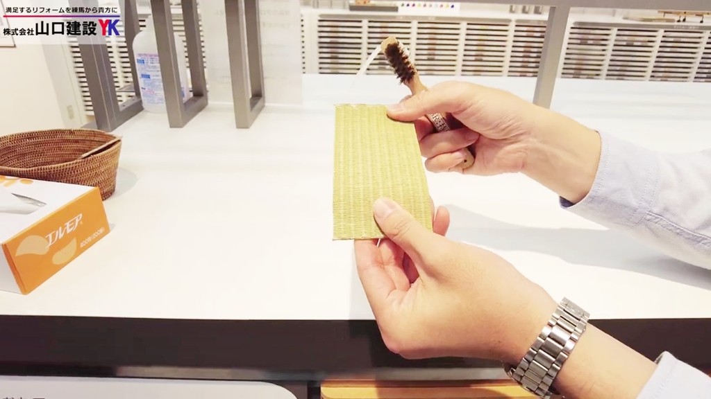 特徴その4:耐久性が強い