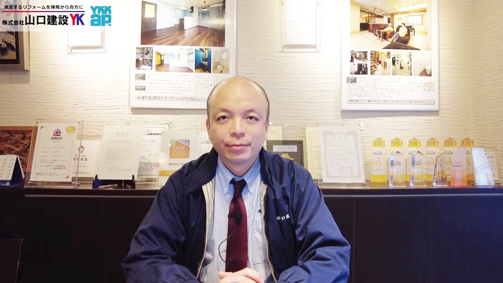 本日は窓と健康についてお話させていただきます!