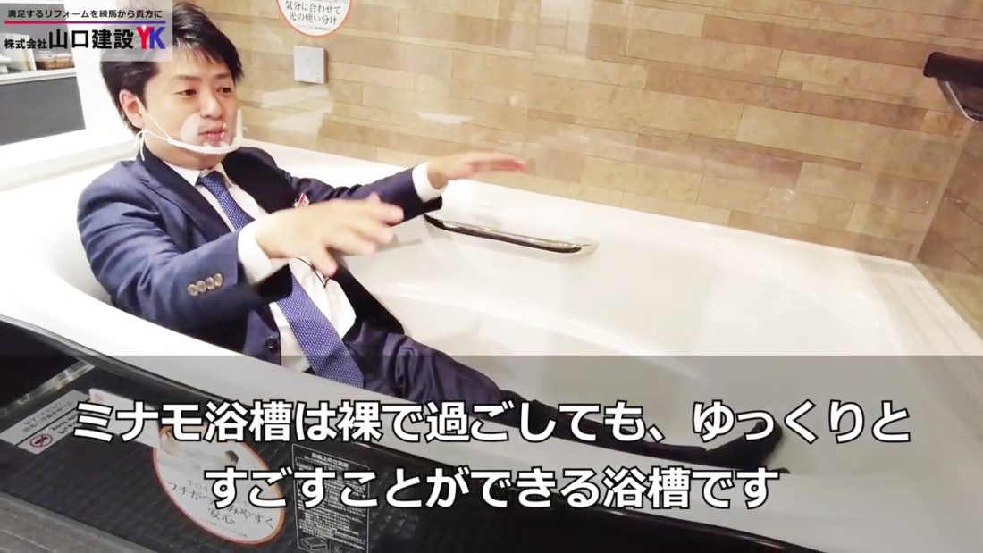 最後までご覧いただきありがとうございました!