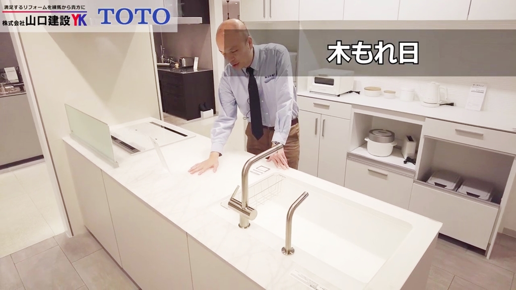 木もれ日