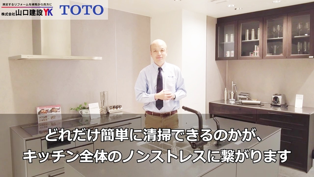 最後までご覧いただき、ありがとうございました!
