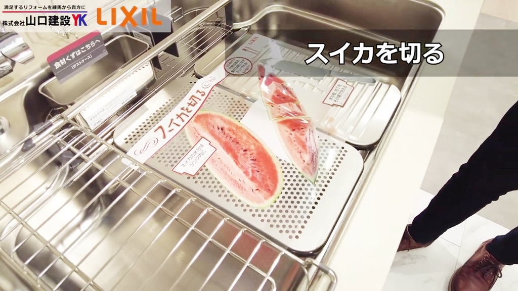 水気の野菜を切るときも汚れが気になりません。