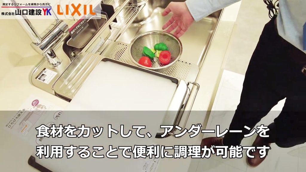 マルチプレートのおかげで格段に調理が便利に