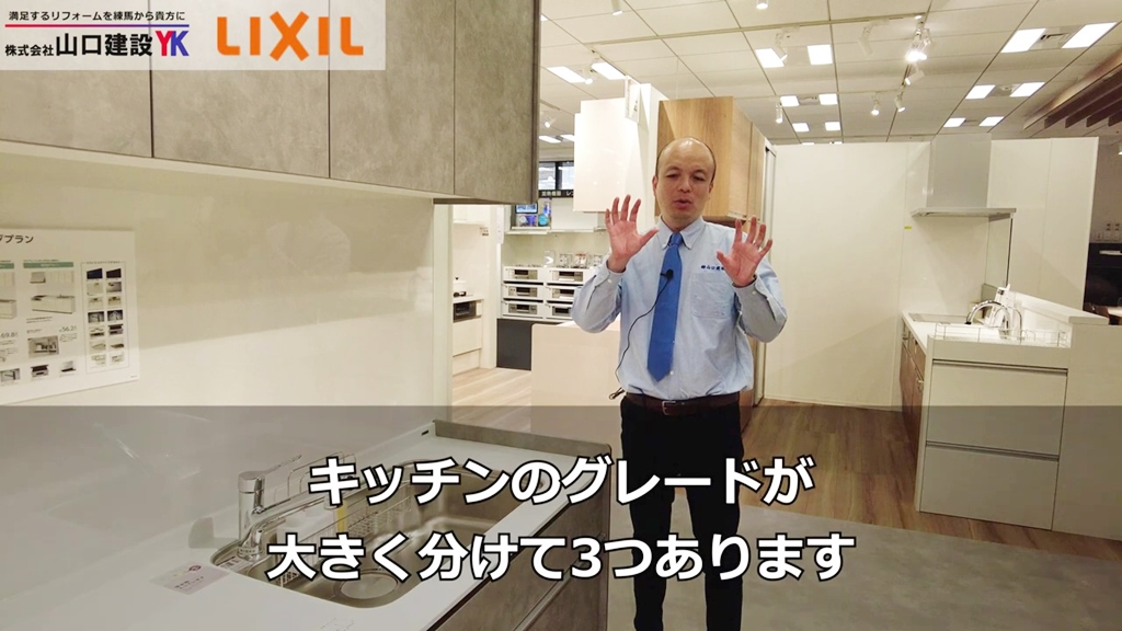 お求めやすい価格のキッチンは樹脂製の排水口を使用