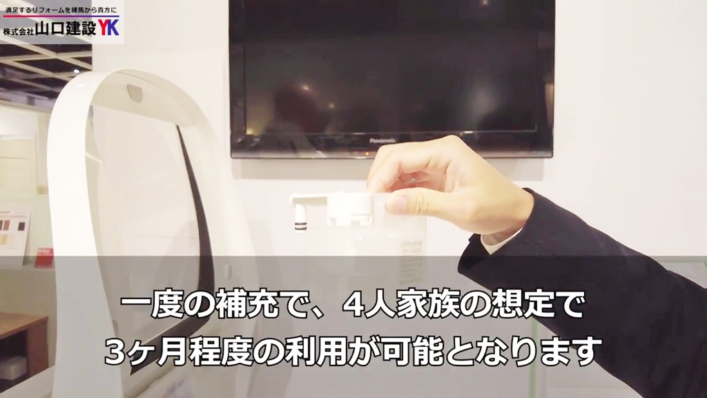 少量の洗剤でキレイが保ちます