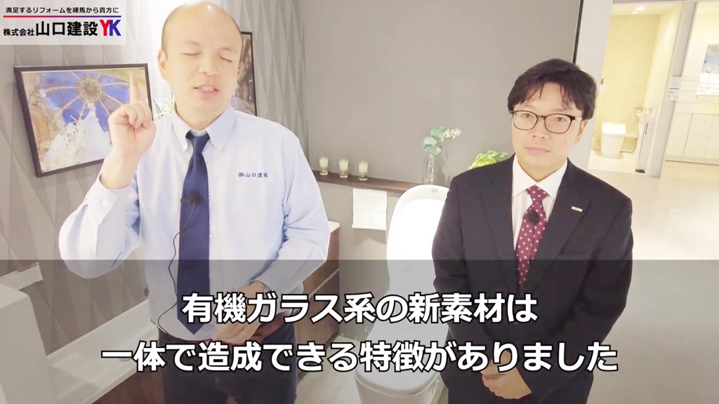 本日のまとめ
