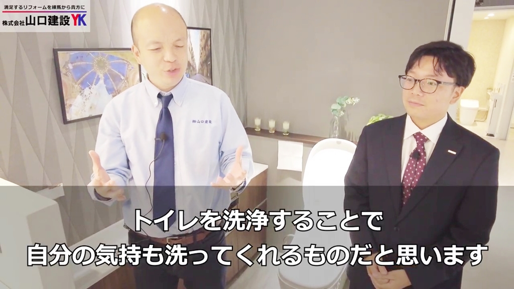 パナソニック担当者による「アラウーノ」とは?