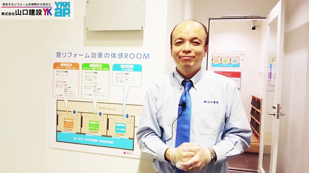 最後までご覧いただきありがとうございました!