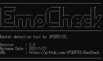 EmoCheck