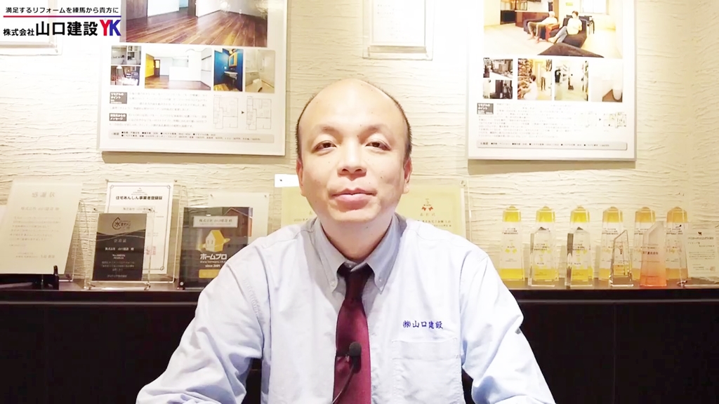 本日はユニットバス等の施工中の様子についてお話します