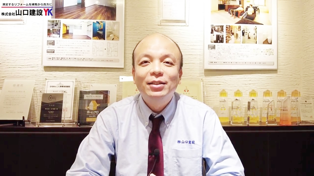最後までご覧いただき、ありがとうございました!