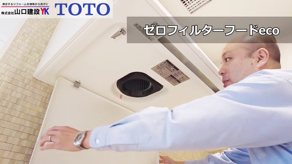 合計3つの部材で構成されています。