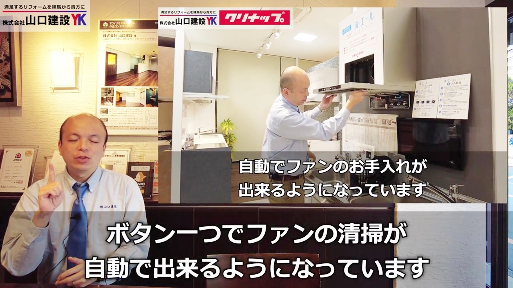 ボタン一つ押すだけで自動洗浄!お手入れ簡単です
