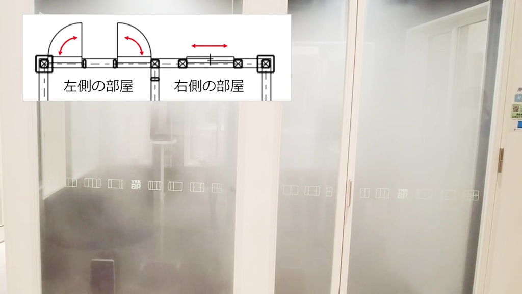 窓の形状によって、その差は歴然です!