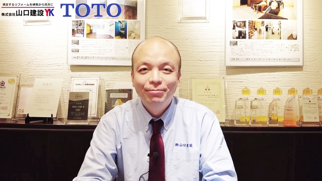 最後までご覧いただきありがとうございました!