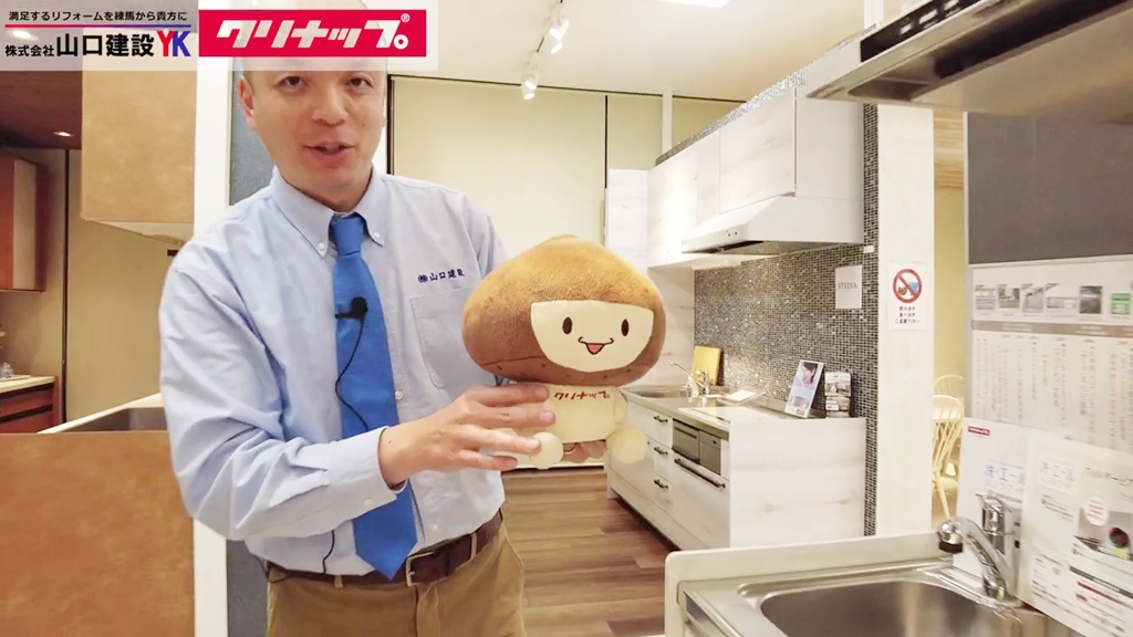 【第二弾】クリナップのレンジフードについて