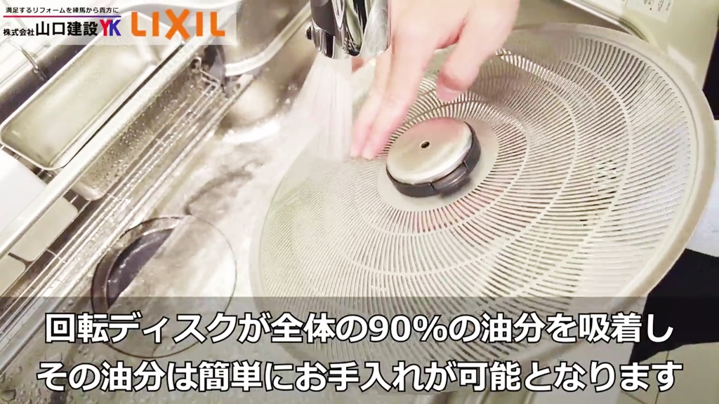 水をかけながらこするだけでスルスル落ちていきます。