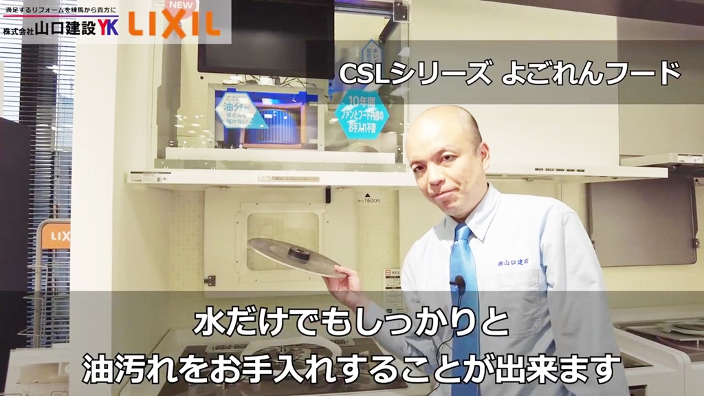 回転ディスクはお手入れも簡単!